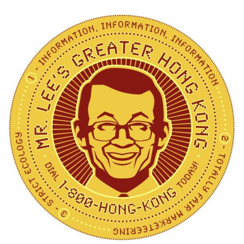 mr__lee_s_greater_hong_kong